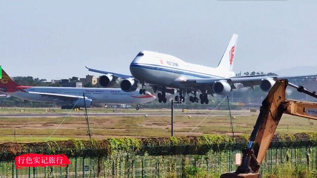 空中女皇波音747来了,后面是海航红胡子空客330,样子滑稽又可爱