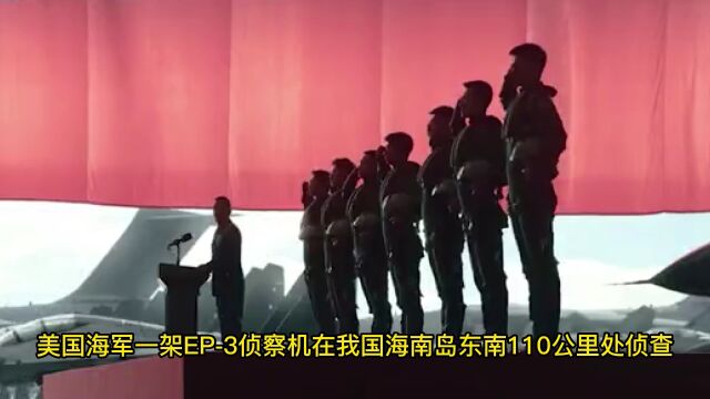 从《长空之王》看我国的空军蜕变史,勿忘海湾战争的警示!