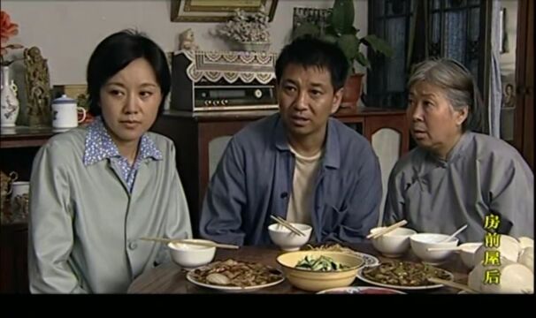 丽丽计谋被打断,路南媛媛终成眷属:房前屋后25