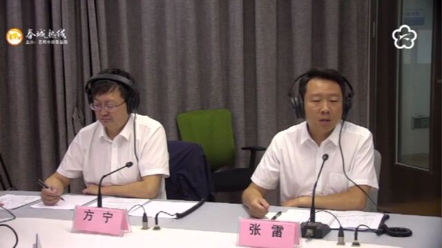 市民反映孩子体育课被文化课挤占!昆明市教体局局长:坚决不允许