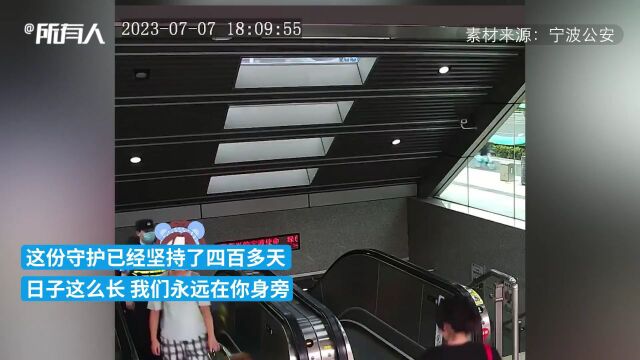 【鸿雁知天下】举报电话公布→