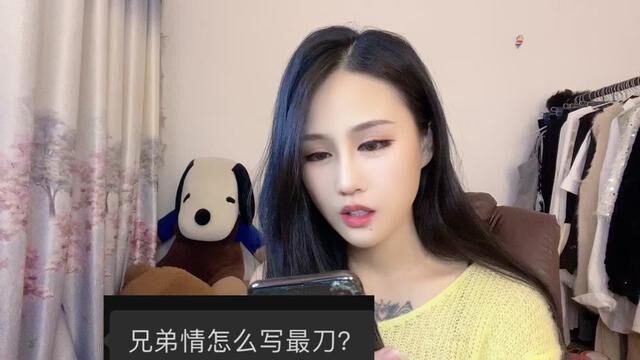 #精彩视频推荐长久的.