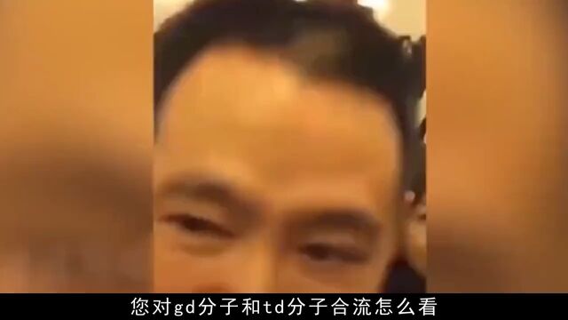 中国六位鹰派大佬,直言一定要灭掉小日本,怒怼老美好好照下镜子艾跃进人物故事 1