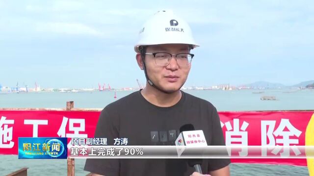 广东滨海旅游公路阳西段完成工程量九成