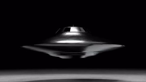 UFO到底是怎么实现反重力飞行的？这期视频将为你彻底“揭秘”！