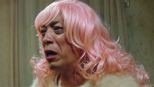 有妻有子的52岁大叔，却一心想做女人，香港跨性别电影《翠丝》