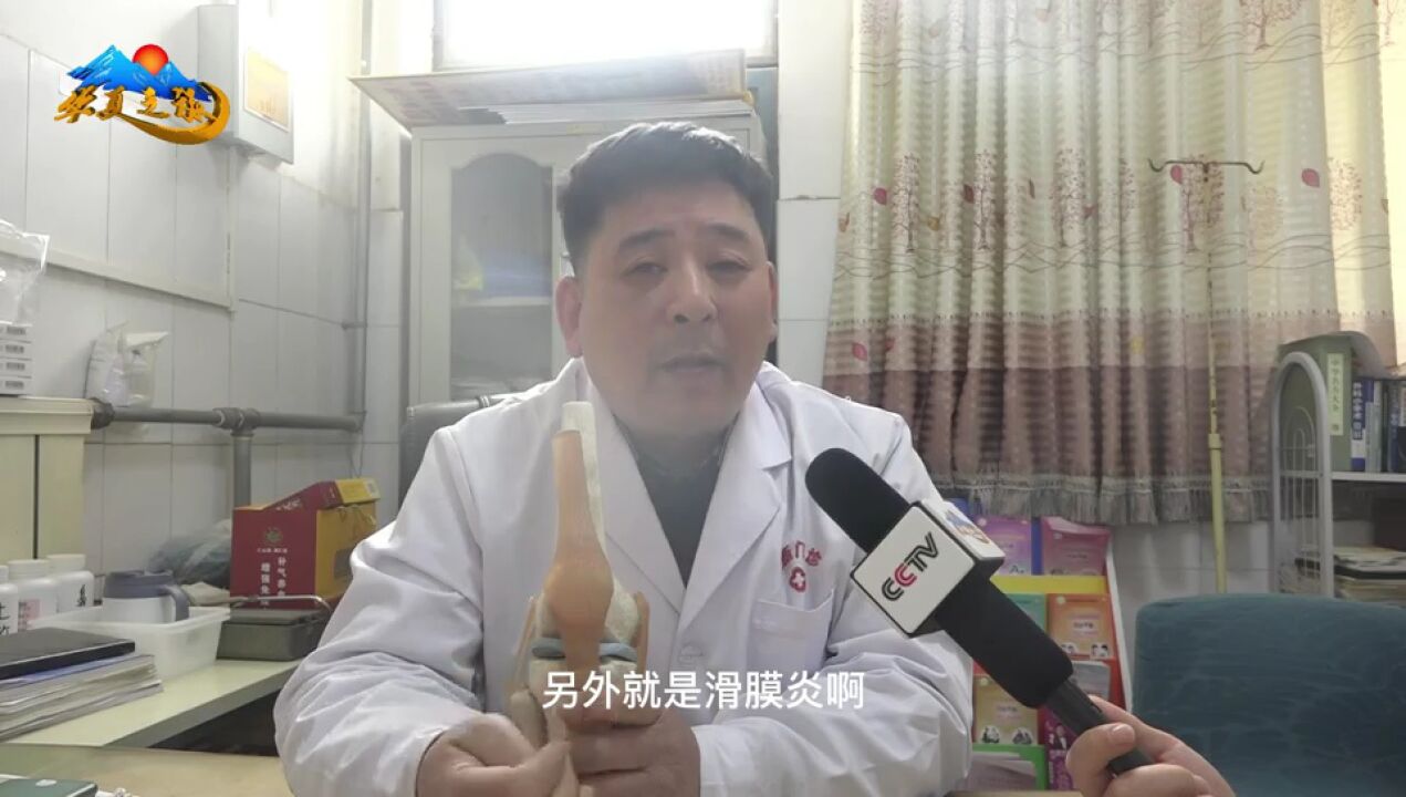 中医之道郝天新_高清1080P在线观看平台_腾讯视频