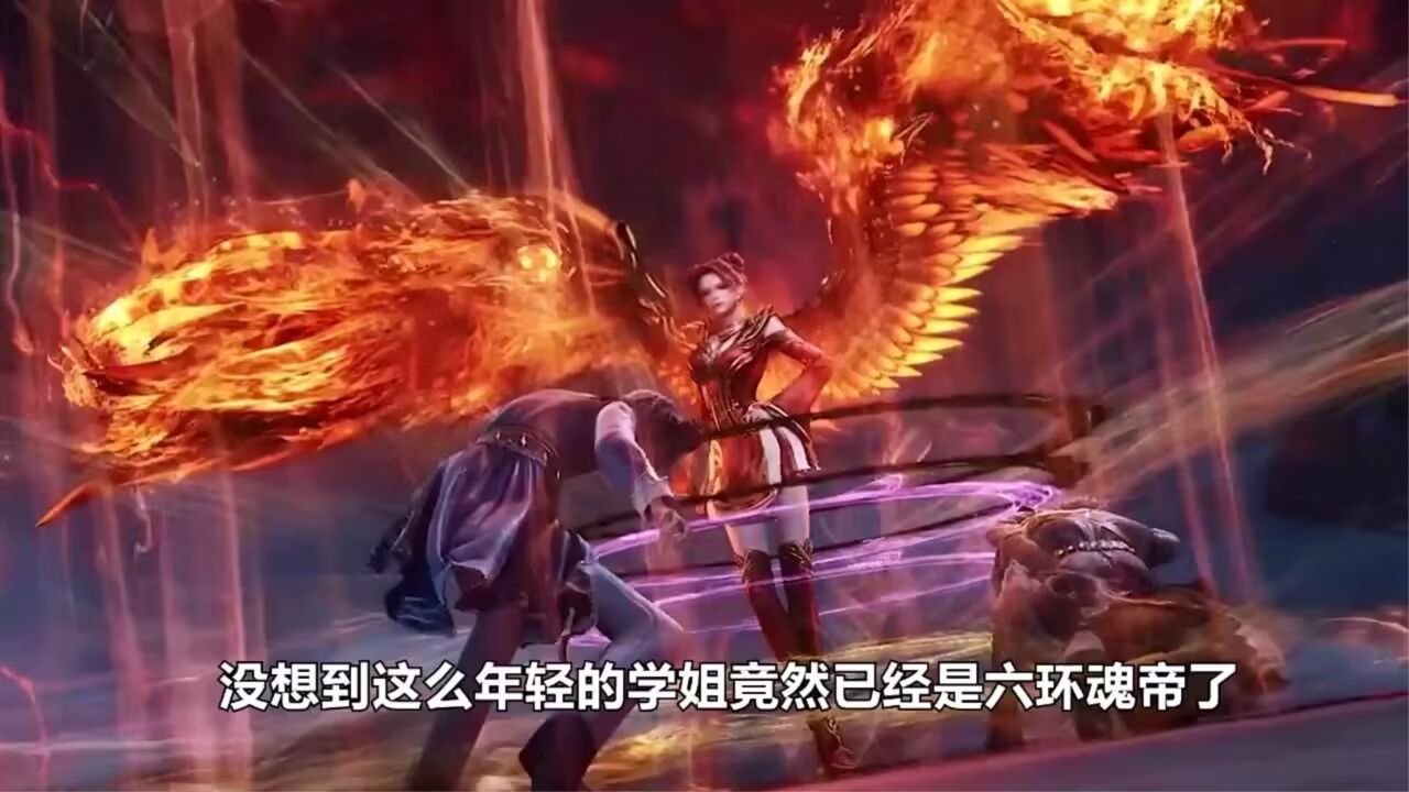 斗罗2:马小桃再次暴走,开启魂环惊呆霍雨浩,神王之女也跪了_腾讯视频