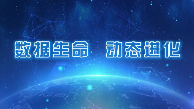 itc云会务系统自动感知设备、空间使用情况,实现全效数据整合