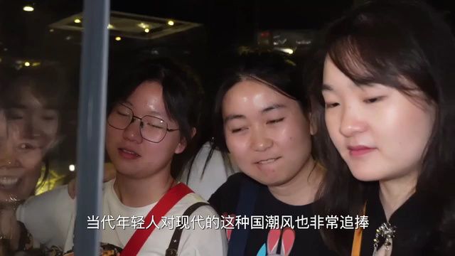 新华视点丨文旅消费持续“火热” 带动经济复苏