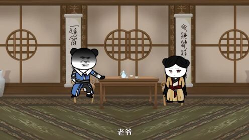 《大爱之仙尊》第三集：面对困境，就把心交给希望#大爱仙尊_高清1080P在线观看平台_腾讯视频