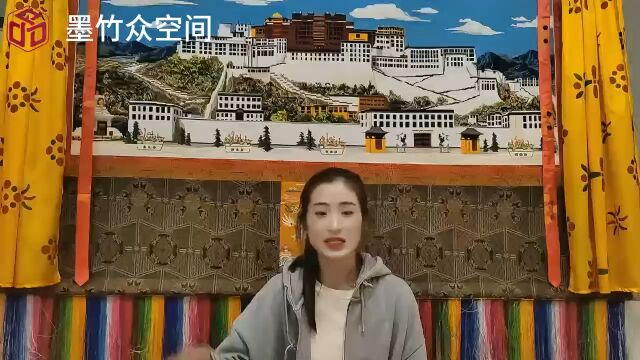 分享直孔热色藏香