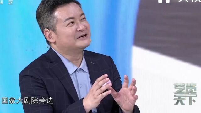 游赏共和国广场,感受生活与艺术交融的魅力