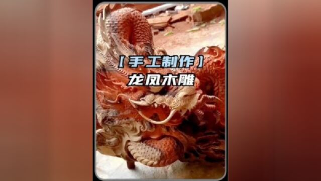 居然将一棵烂树根雕刻成了一件造型独特的木雕,这也太牛了吧