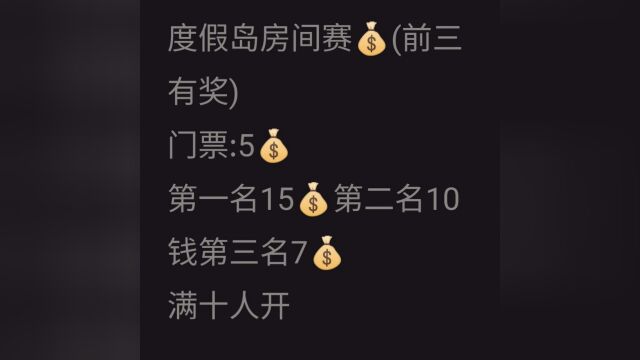 玩的加v18338614110