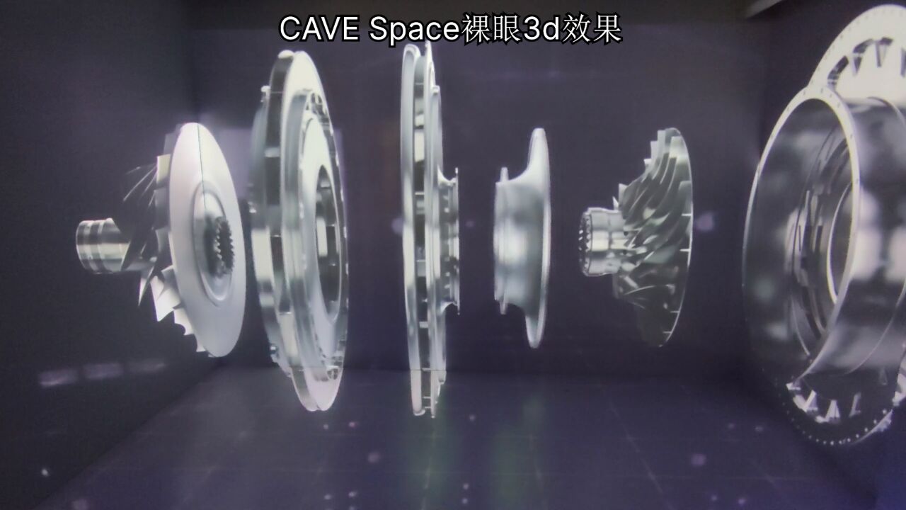 CAVE空间裸眼3d效果机械类#机械类动画#CAVE#裸眼3D#沉浸式空间##沉浸式体验#四折幕_高清1080P在线观看平台_腾讯视频