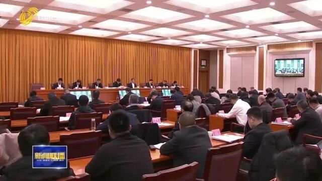 全省坚持和发展新时代“枫桥经验” 推进矛盾纠纷多元预防化解工作会议召开 李猛出席并讲话