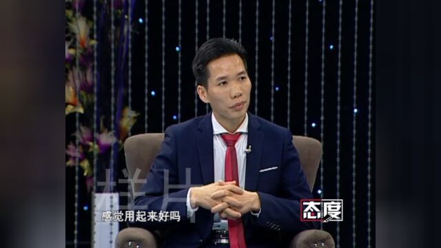 上京科技CCTV7态度栏目电视宣传钟坤宏