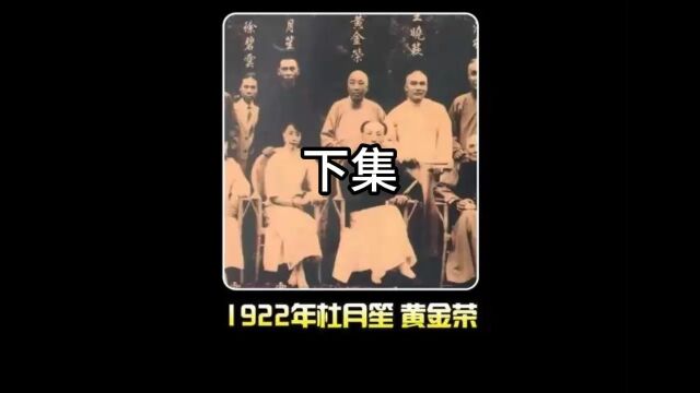 1984年87版红楼梦演员试镜影像:女演员宿舍生活曝光,美女如云! #历史 #珍贵影像 #红楼梦 下