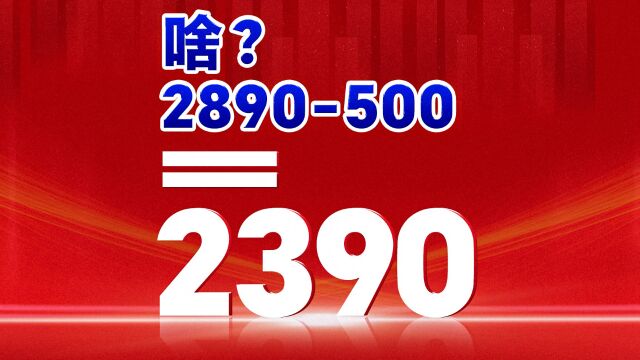 不让更多人吃苦,是社会进步的表现,诺贝尔种牙优惠到院立减500#进口种植牙#西安哪家医院种植牙靠谱#诺贝尔口腔种牙优惠活动只需2390