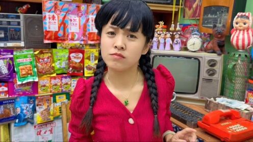 二狗子白嫖零食套路小卖部老板娘#怀旧小卖部#搞笑_高清