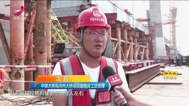 南昌:加快基础设施建设 提升城市功能品质