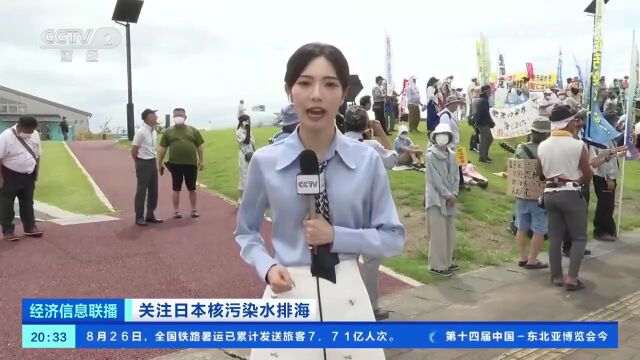 令人震惊!日本承认了!