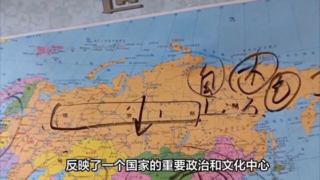 全国测绘法宣传日:规范使用地图,保护国家主权