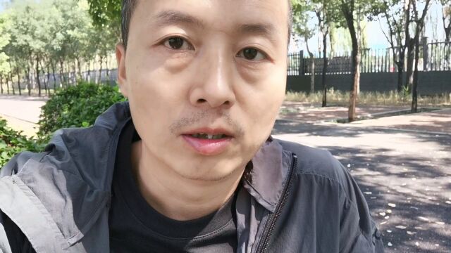 怎么查询社保卡里有多少钱?