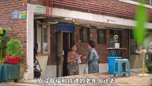 租客和房东居然组成了真正的家庭，催人泪下#罗文姬#崔佑成#韩国电影_高清1080P在线观看平台_腾讯视频
