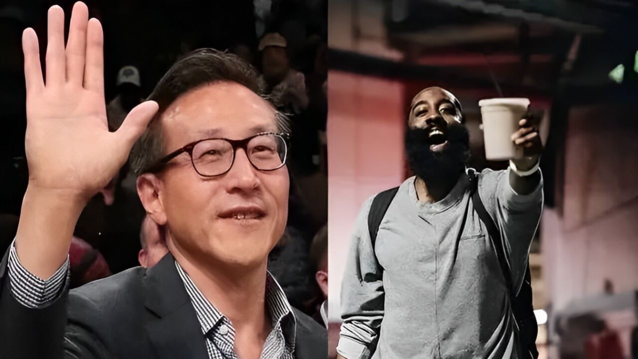 篮网正式报价76人,蔡崇信批评莫雷为骗子,向哈登做出重要承诺