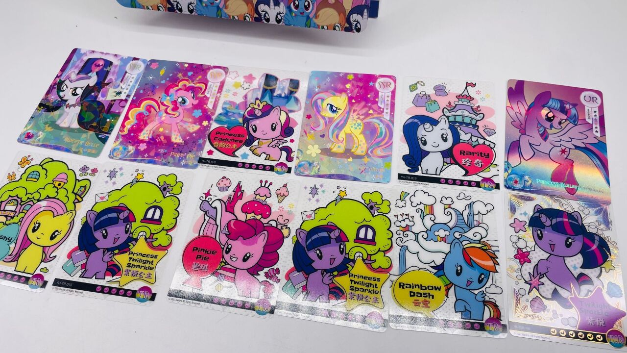 小马宝莉彩虹包第2弹,抽中q萌透明卡紫悦公主鱼卡!