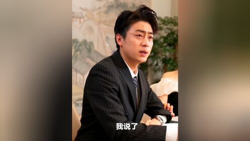 短剧《神帅归来》_电视剧_高清完整版视频在线观看_腾讯视频