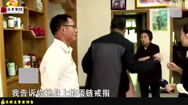 年轻时狠心抛弃丈夫,现如今跑回来忏悔,儿子:妈妈你是我的榜样