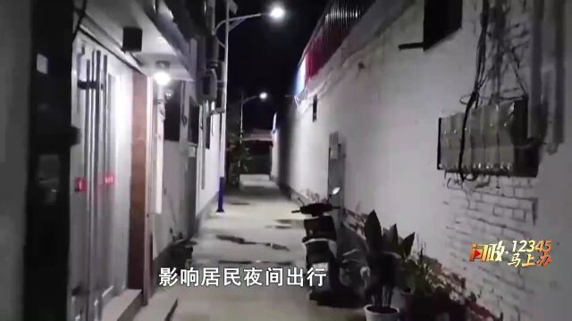 《问政ⷱ2345马上办》——市交通局、行唐县这样办