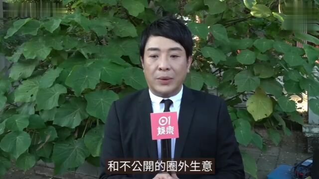 人称“TVB鬼王”梁思浩公开中六合彩必杀技,买之前要讲一句话