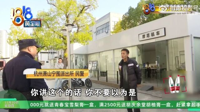 右手消息|春风公告优化450CLC歪把渗油问题;西安男子公路翘头遭举报;摩托车不减速撞向汽车被疑故意行为