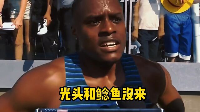 科尔曼恢复状态,会是现役第一嘛科尔曼