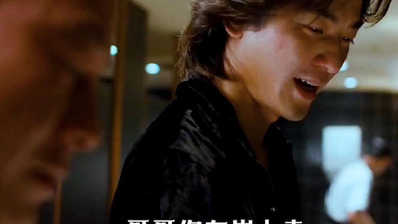 古惑仔1_高清1080P在线观看平台_腾讯视频