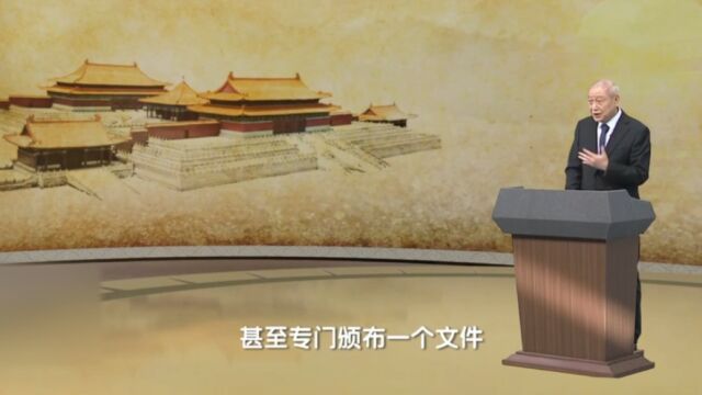 朱元璋的治国理念是护根固本的,维护小农经济,这跟他的阅历有关