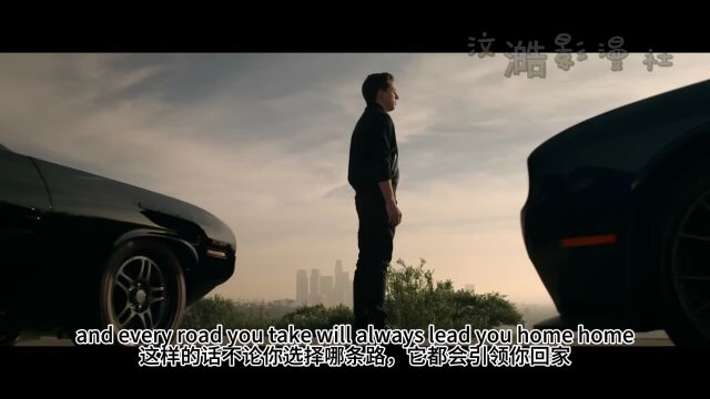 See You Again中英双显 高清无损黑胶完整版