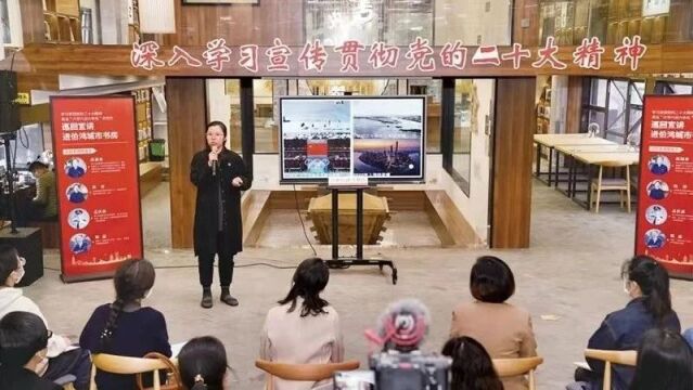 理论微视频丨凝聚以德辅治强大动能——浙江省桐乡市探索公民道德建设的创新实践