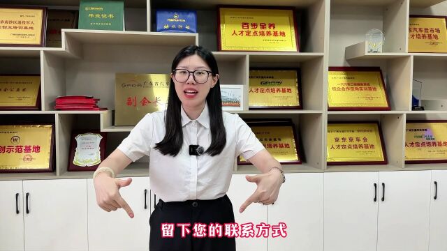 广东万通职业技术学校怎么样?进入春招期啦提前做功课了解学校吧