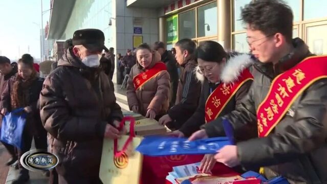 【新闻】市司法局联合多部门开展国家宪法日宣传活动