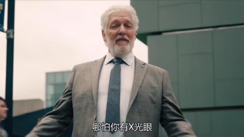 年度期待!黑袍纠察队超英剧《V世代》终极预告,施瓦辛格儿子主演!09.29上线_高清1080P在线观看平台_腾讯视频