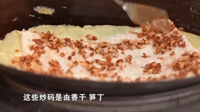 忍不住流口水!汴河街的爆款小吃,让你陷入美食梦境