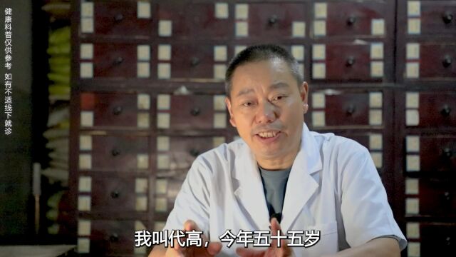 民间中医研究出新的针灸法,调理颈肩腰腿痛,对中风偏瘫都有效