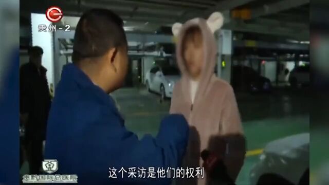 女子乱停车将滴滴车堵了一天,司机打电话让挪车,女子竟要求道歉 3