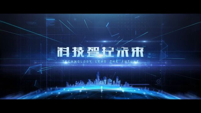 20230323和一汇盛finalOUT