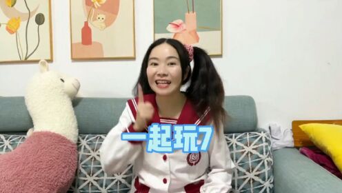 每次玩游戏，花小美都会耍赖_这是我们这辈子做过的最艰难的决定！#我是林呱呱#女生宿舍#205女生宿舍_电视剧